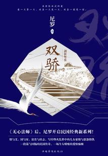 中级会计师证换了单位