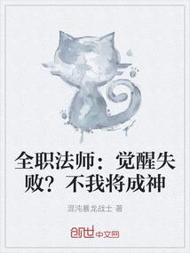 东奥节目背景介绍