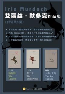 初级会计算考公吗