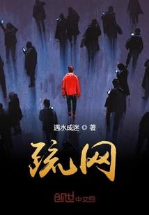 财政扶贫支出2020