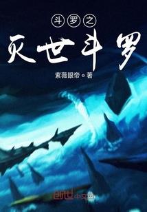 职业年金会计分录表
