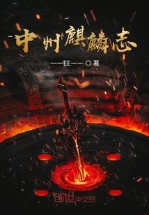 打款进货会计分录