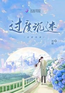 报销服装的会计分录