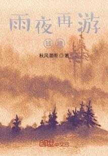 销售成本结转的会计分录