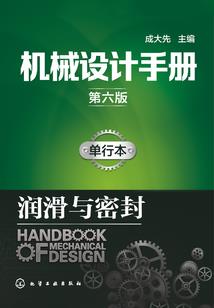 上海立信会计学院大专