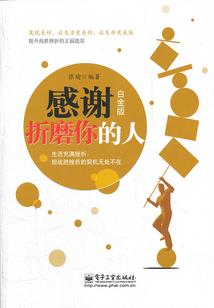徐会计网名