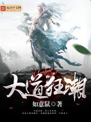 苏州悦顺财税