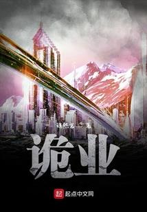 青海省初级会计题库