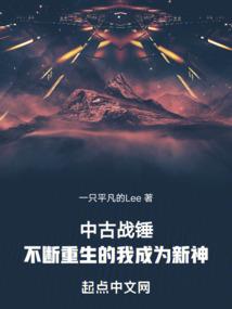 初级会计调转海南会计
