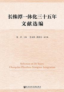云上城之歌cpa