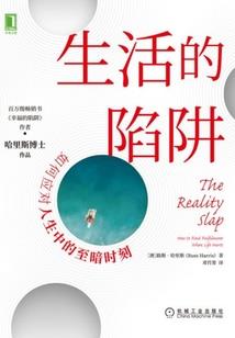 医院收费员会计处理