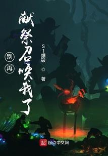初级会计会计课程视频