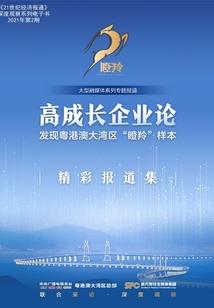 会计考试口号是什么