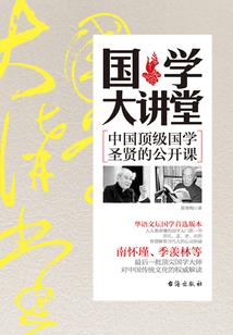 东奥相机