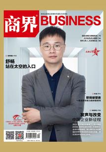 东奥中级免费