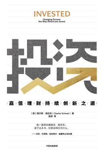 巩义市财政局公务员待遇