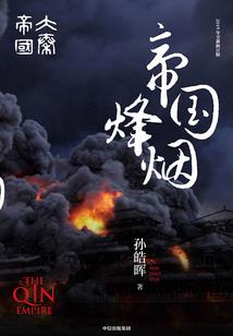 成都cpa认证