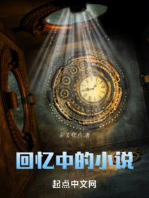 cpa税法轻四1