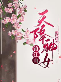 发放金额怎么写会计分录