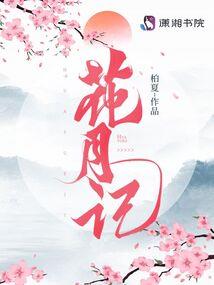 金安初级会计师培训机构