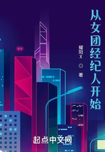大型财税专题课堂