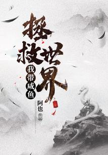 东奥会计课程怎么听课