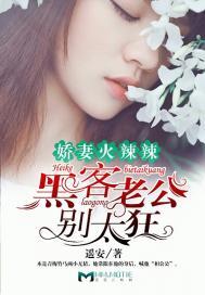 财政服务保障