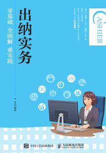 初级会计机考标记未取消