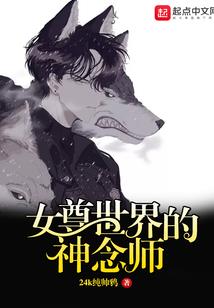 卖地财税试行
