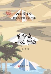 澳门财政局郭日海