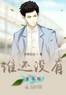 装饰会计账务处理