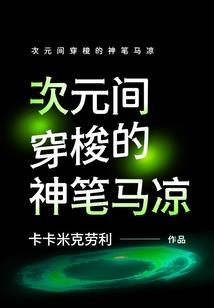 中级会计及格分