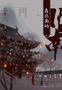 地膜会计分录