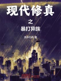 东奥作文全篇多少字啊
