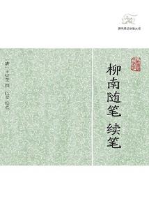 右侧cpa肿瘤