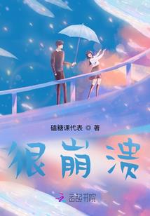 汽车销售会计经理待遇