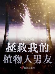 中级会计骗子改分
