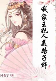 青联财政