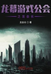 西安银丽财税