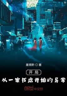 益阳市初级会计考试报名