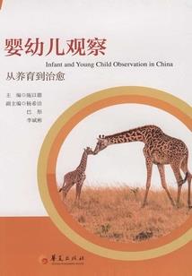 象山县财税顾问招聘