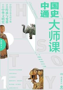 cpa角色是指