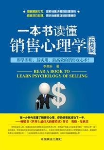 上海cpa考试难度大吗