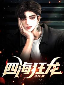 赊欠宣传材料会计分录