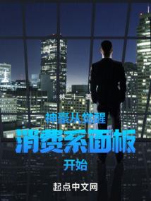 广阳注册会计师