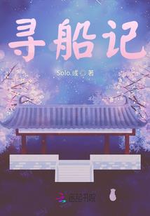 湖南选调生备考cpa