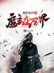 天财会计网
