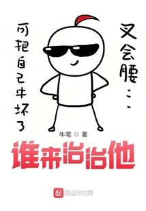 委托函模板高级会计师