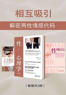 会计理论知识点