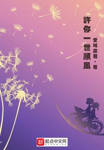 每股4.5元会计分录